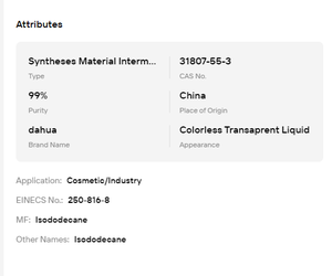 Isododécane liquide de pureté 99 %, qualité cosmétique, alkané hautement ramifié, utilisé comme émulsifiant pour les préparations de pommades - Product Image 6