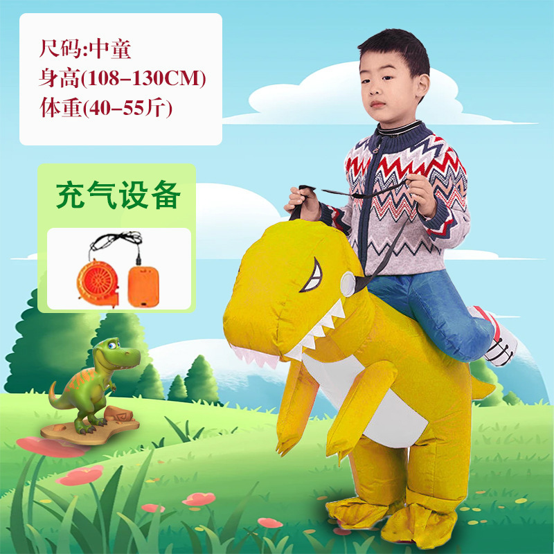 Yellow dinosaur-zhongtong