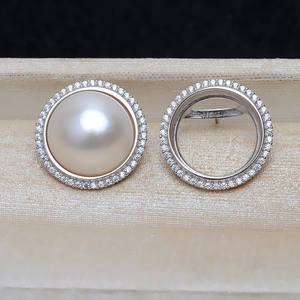 Aretes de Plata S925, Mármol de Lujo, 14.5mm, 4785, Perla, Accesorios para DIY, Base Vacía para Joyería - Product Image 1