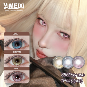 Suministro Directo de Fábrica - <span class=keywords><strong>Lentes</strong></span> de Contacto de Color Suaves Yimeixi, Varios Tonos Únicos, Venta al Por Mayor, MOQ Disponible - Product Image 1