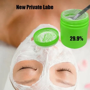 ครีมบำรุงผิวสำหรับสักลายแบบถาวร ระดับพรีเมียม ขนาด 500 มล. สำหรับการดูแลหลังการสัก ซ่อมแซมผิว ขายส่ง รับผลิตแบรนด์ส่วนตัว - Product Image 4