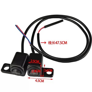 Accesorios para sistemas de carrocería de motocicleta: Interruptor de foco <span class=keywords><strong>grande</strong></span>, <span class=keywords><strong>espejo</strong></span> retrovisor, interruptor de dos velocidades ordinario para piezas de modificación. - Product Image 3
