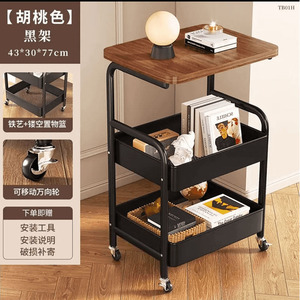Chariot de rangement Shaozhan à 3 niveaux en acier au carbone, étagère mobile pour l'organisation de la cuisine, du salon et de la salle de bain - Product Image 5