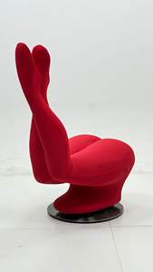 Sofá con acento francés, diseño rojo informal y creativo, silla de inversión de pierna larga para sala de estar, tienda de tela para zapatos, dormitorio de parque - Product Image 5