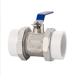 Robinet en laiton à double bille à passage complet 1/2'' pour raccordement thermofusible pour l'alimentation en eau - Product Image 1