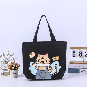 Poetry Source Printed <b>Canvas</b> <b>Tote</b> <b>Bag</b> <b>Black</b> 40x32x8cm Heat Transfer Customizable Promotional Shopping <b>Bag</b> - Product Image 1