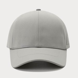 Gorra de Béisbol de Secado Rápido Estilo Japonés Coreano de Alta Calidad, Color Sólido Simple, Gorras de Béisbol con Diseño Láser - Product Image 4