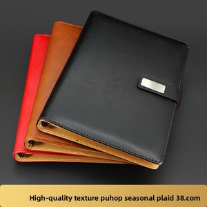 Couverture de carnet A5 à feuilles mobiles en cuir PU avec pages en papier Dowling, coffret cadeau - Product Image 2