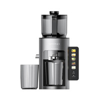 Nouvel extracteur de jus lent avec écran pliable, extracteur de jus de fruits pour carotte/céleri/gingembre/pomme/canne à sucre