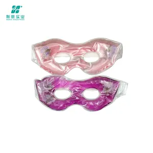 Охлаждающая влажная компрессионная маска для глаз с цветочным принтом