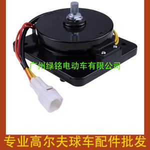 Ensemble avant et arrière pour voiturette de golf électrique Yamaha G14 G16 JN4-82917-00-00 JN4-829 Chariots de golf - Product Image 1