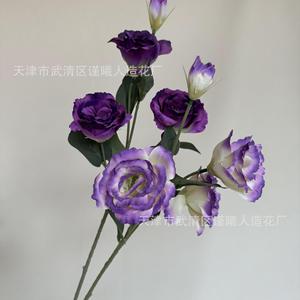 Fleurs artificielles en soie Jinxi Lisianthus, haute simulation, pour décoration de mariage, maison et accessoires de photographie extérieure - Product Image 4