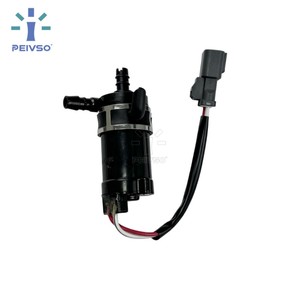 PEIVSO Pompe de lave-phare Pompe de lave-glace Neuve pour Honda Accord Civic CR-V S2000 76806-SNB-S01 - Product Image 1
