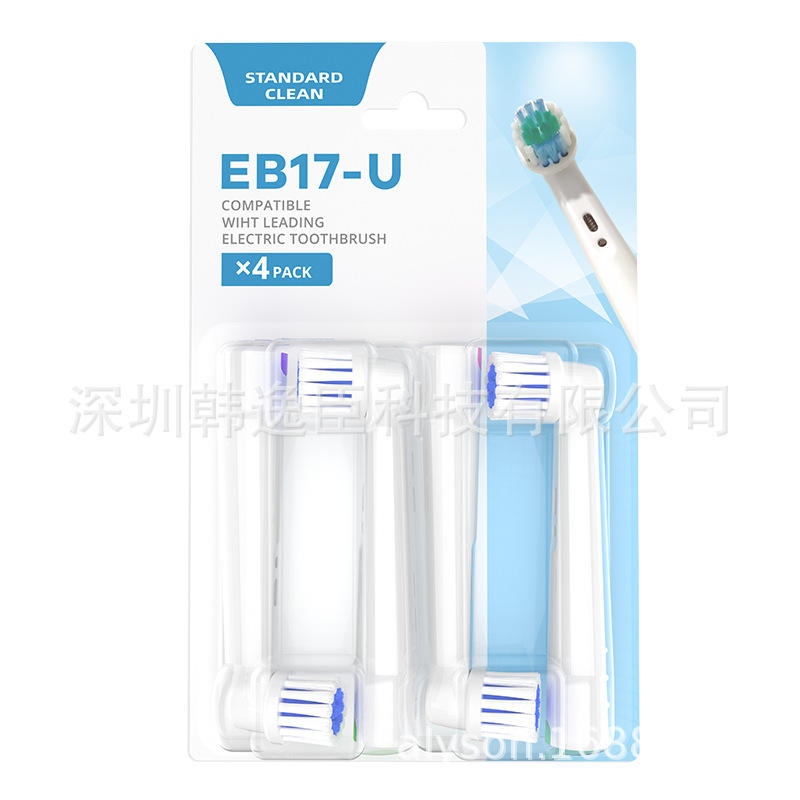 EB17U สีขาว - ขนแกะขนาดกลาง - แพ็ค 4 ชิ้น