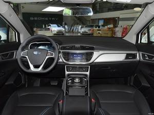 Nouveau pour Geely Emgrand <span class=keywords><strong>GSE</strong></span> SUV avec boîte de vitesses automatique à moteur Turbo R16 cuir Euro VI émission FWD direction gauche - Product Image 3