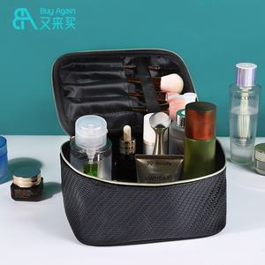 Venta al por mayor bolsa <span class=keywords><strong>de</strong></span> maquillaje <span class=keywords><strong>organizador</strong></span> PU cuero tejido en relieve textura <span class=keywords><strong>de</strong></span> grano <span class=keywords><strong>de</strong></span> punto elegante negro maquillaje bolsa <span class=keywords><strong>de</strong></span> cosméticos <span class=keywords><strong>organizador</strong></span> - Product Image 4