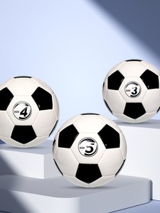 Équipement de <span class=keywords><strong>football</strong></span> classique <span class=keywords><strong>pour</strong></span> l'entraînement de match professionnel match de <span class=keywords><strong>football</strong></span> anti-poussière et étanche taille 4 - Product Image 2