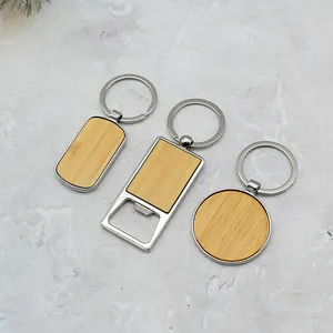 맞춤 로고가있는 도매 공백 금속 열쇠 고리 대나무 둥근 열쇠 고리