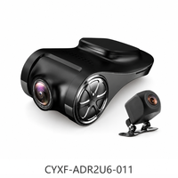 Caméra de tableau de bord USB à double objectif U6+ 1080P+720P avec enregistrement en boucle ADAS pour navigation Android