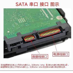 Disque dur SATA Purple WD43PURZ WD40EFRX WD40EFAX 3,5 pouces 4 To 6 Gb/s 5400 tr/min 64 Mo de cache pour ordinateur de bureau - Product Image 4