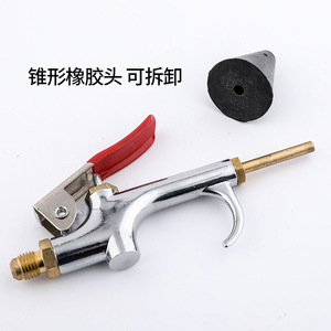 Pistolet de nettoyage Eonian Era avec filetage 1/4 BSPP pour le nettoyage des catalyseurs et des injecteurs de carburant - Product Image 4