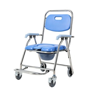 Hua Ensheng Folding Commode Chair With <b>Wheels</b> 201 Stainless Steel Non Slip Shower Chair For Elderly Disabled People - Product Image 3