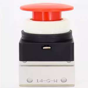 Válvulas mecánicas de botón pulsador/CM3PMM5 - Product Image 1