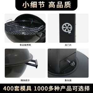Outdoor Vertical Charcoal Grill Round Portable <b>Smokeless</b> Windproof Piezoelectric Ignition Patio <b>BBQ</b> Grill - Product Image 3