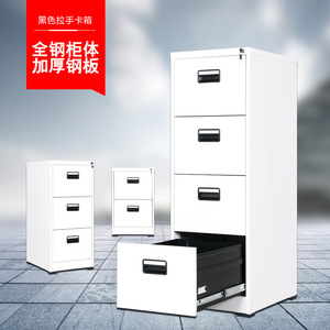 Armoire de classement en acier à 4 tiroirs avec serrure, usage bureau, type coulissant FDM 02 - Product Image 5
