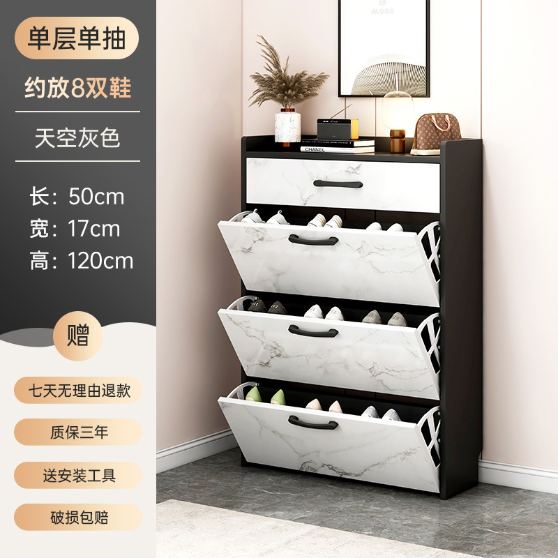 Mono-couche mono-tirage gris ciel 50CM