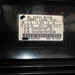 Motor SGMRV-13ANA-YR1D de 1.3KW para Robot - Product Image 4