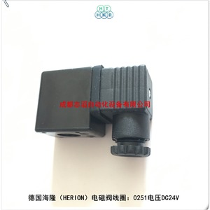 คอยล์รีเลย์แม่เหล็กไฟฟ้า Herion รุ่น 0251.024.00 DC 24V สำหรับระบบอัตโนมัติทางอุตสาหกรรม - Product Image 5