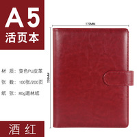 Carnet de notes avec logo personnalisé bloc-notes en cuir PU couverture rigide avec fermoir magnétique et boucle à stylo