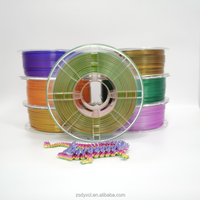 Matériel d'impression PETG3D couleur unie Diyin 1.75mm Filament d'impression en soie 3DPLA avec surface lisse personnalisable 1kg poids net