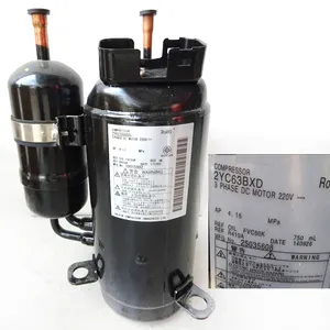 2YC63BXD INVERTER COMPRESSOR WITH R410A REFRIGERANT