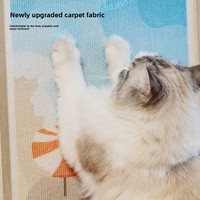 Griffoir mural vertical pour chat, toutes saisons, haut de gamme, design artistique, thème plage estivale