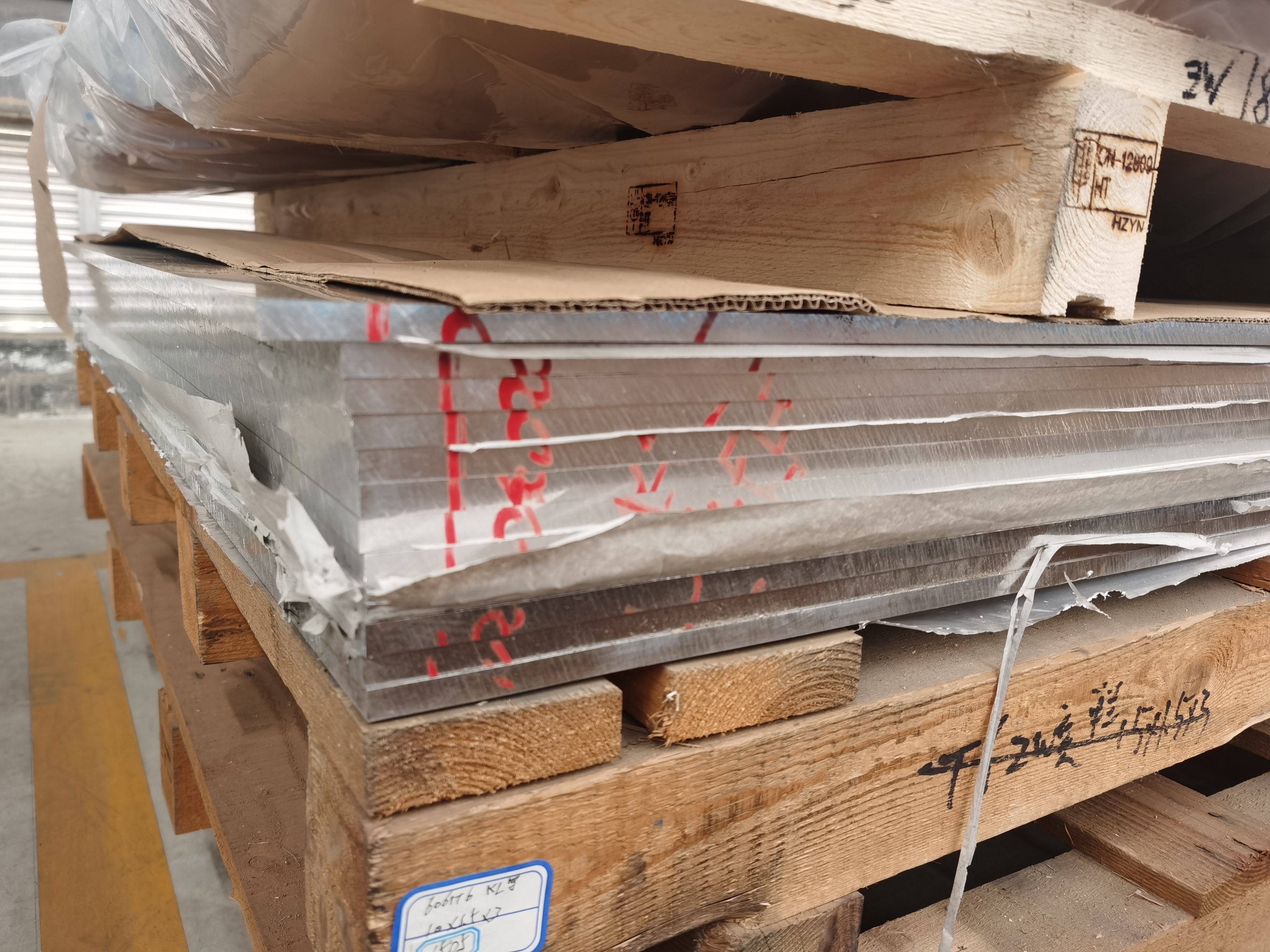 Naval Aluminium Roofing Sheet 1050 H4 Aluminum Sheet