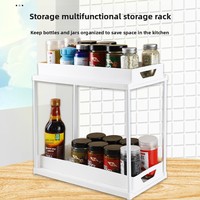 Étagère de rangement à double couche, étagère à épices pour cuisine, salle de bain, salon, étagère de rangement multifonctionnelle pour évier