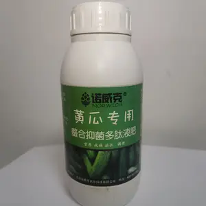 优质液体叶面肥家用水溶性有机液体营养素水果和蔬菜制造商