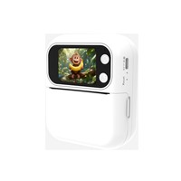 Imprimante d'autocollants Gamegaga 2'' HD M13 Mini pour enfants, imprimante de poche sans encre WiFi pour la créativité des enfants, cadeaux d'apprentissage artistique DIY