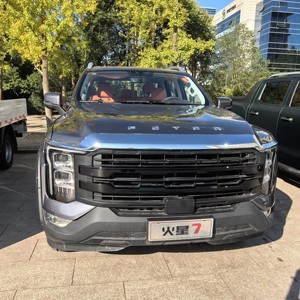 Tout nouveau pick-up Foton Mars V7 Luxe <span class=keywords><strong>4X4</strong></span> à traction intégrale exporté en <span class=keywords><strong>Guyane</strong></span> - Product Image 1