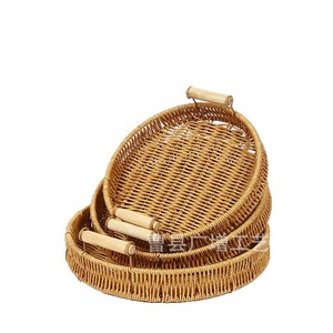 Rattan Bread Basket Round With Handles Storage Basket For <b>Kitchen</b> Food Container - Product Image 5