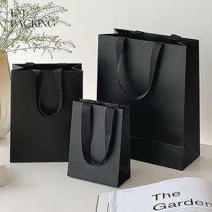 Sac Cadeau de Luxe en Papier Blanc 2026 pour Parfums et Cosmétiques, Sacs de Shopping Beige avec Poignée pour Vêtements, Personnalisable avec Logo - Product Image 2