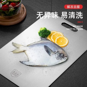 Stainless Steel Cutting Board Double Sided Thickened Anti Slip Handle Kitchen Chopping Block Large Size Durable Easy Clean - Product Image 3
