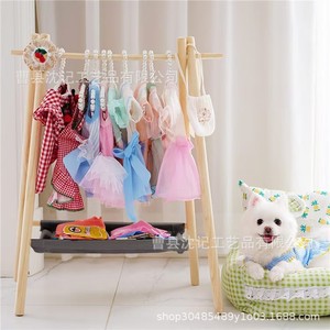 Wooden Folding <b>Clothes</b> <b>Rack</b> For Pets And Children Multifunctional Storage With Shelf Small Size Portable Design - Product Image 1