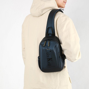 Civ Kell Men's Chest Bag Nylon Small 29x17x10cm Everyday Casual Crossbody Backpack Solid Color Fall 2025 - Product Image 2