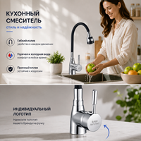 Keran Dapur Keramik Modern Klasik Matte Black Zinc Alloy dengan Tuas Tunggal, Putar 360 Derajat, Mixer Air Panas Dingin untuk Proyek