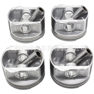 แหวนลูกสูบ Guangshy รุ่น 13101-75130 สำหรับ Toyota Hiace Prado เครื่องยนต์ 2TR ขนาดมาตรฐาน แหวนลิ่ม - Product Image 4
