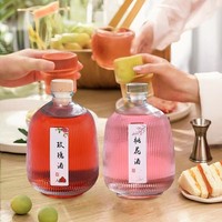 Bouteilles en verre de haute qualité pour jus, 375 ml et 500 ml, avec couvercles, transparentes, pour vin, boissons, café froid, jus, spiritueux