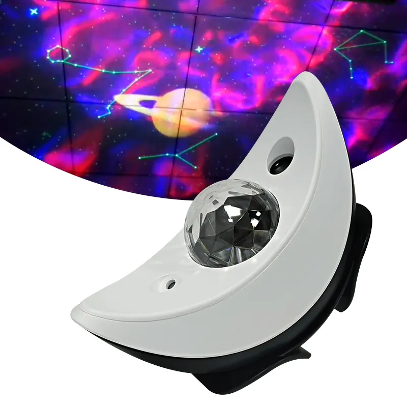 Moon Boat Smart Remote Control Music Star Light Twelve Zodiac Signs Romantic Projector Water Pattern Projection Light